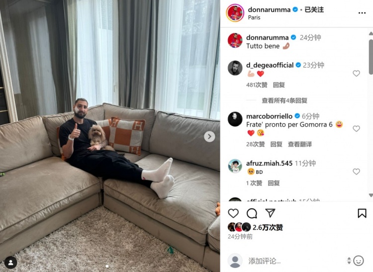 硬漢！多納魯馬面部遭踩踏，社媒曬照報平安：一切安好</p>
                            <br>
                            <div   id=
